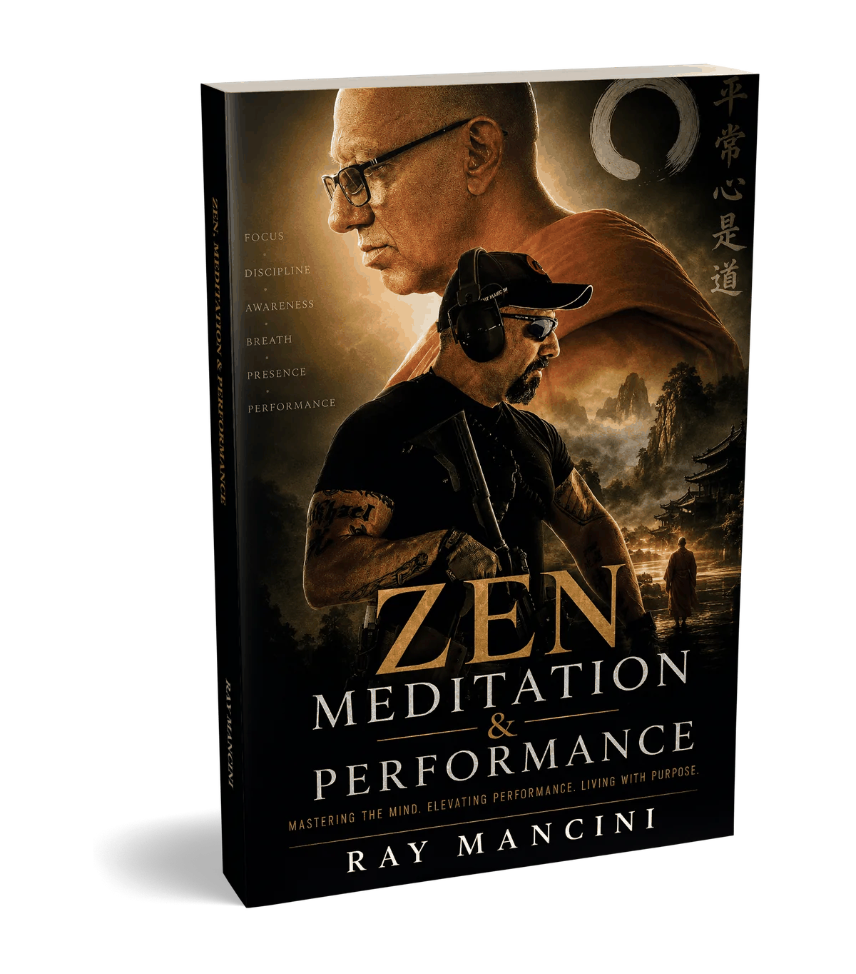 Zen, Meditation & Performance - book cover